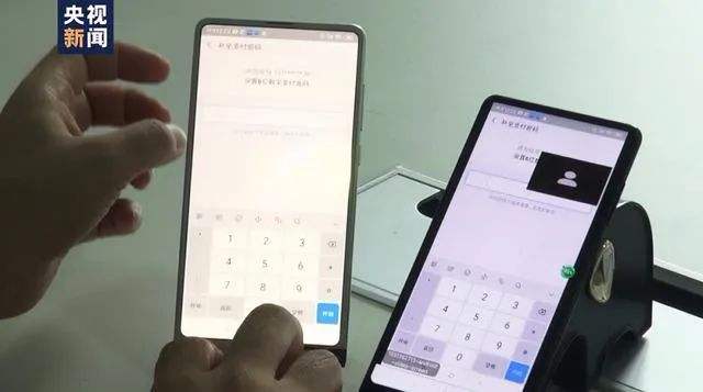 钉钉远程看对方手机屏幕(手机远程查看对方手机屏幕)