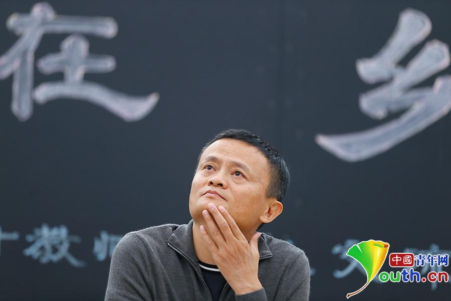 马云当初的50万(马云当年50万现在等于多少)
