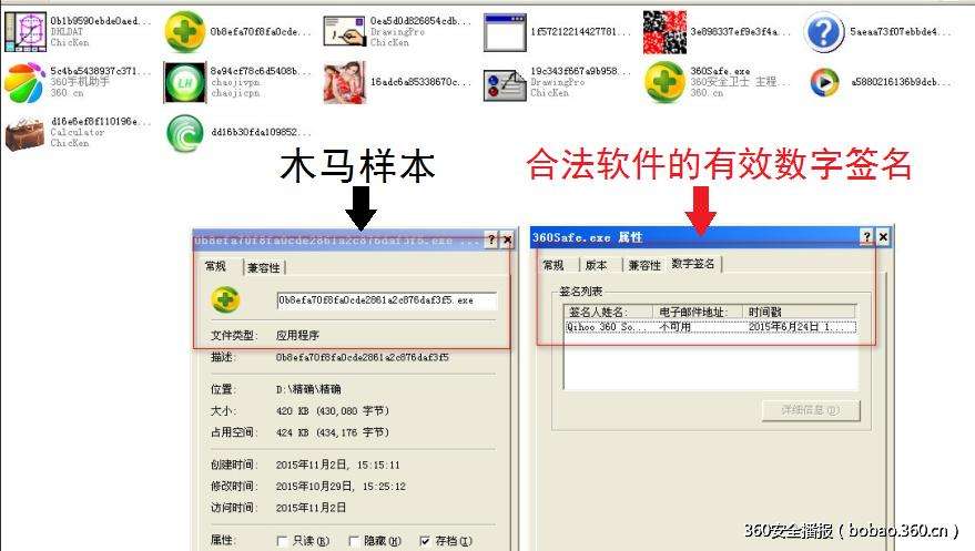 木马编程代码(木马程序怎么编写)