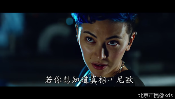黑客帝国复活(黑客帝国之机器的复兴)