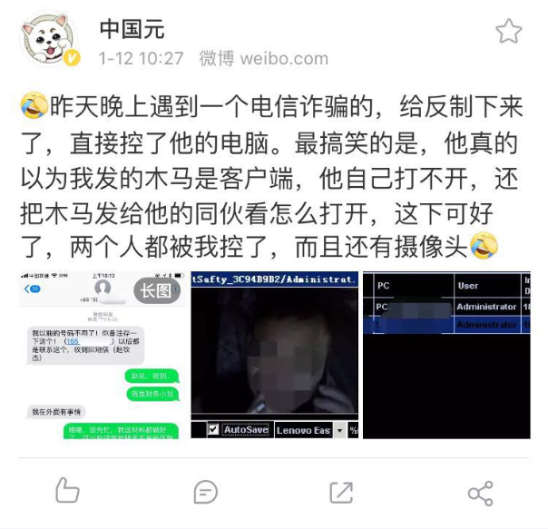 黑客可以追回被诈骗的钱吗(黑客可以帮你追回被骗的钱吗)