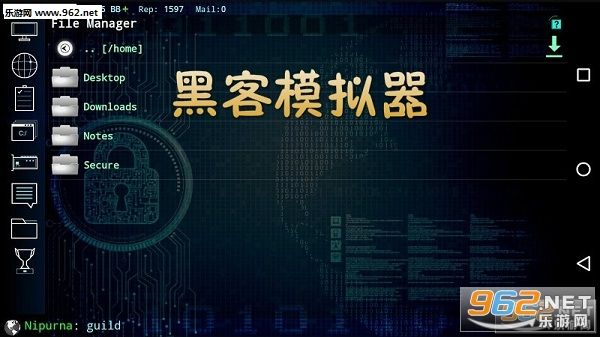 手机怎样防止黑客进入(怎样防止黑客入侵自己的手机)