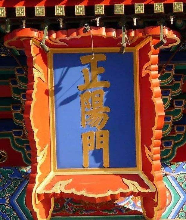 门是什么字(人出门是什么字)