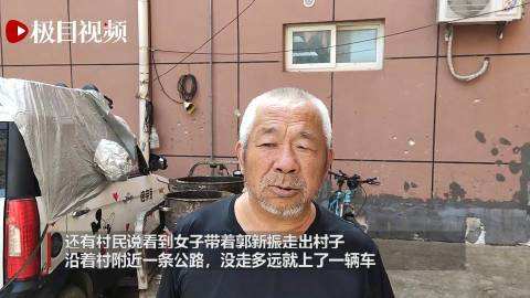 郭新振现状(郭新振是哪里人)