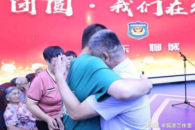 郭新振现状(郭新振是哪里人)