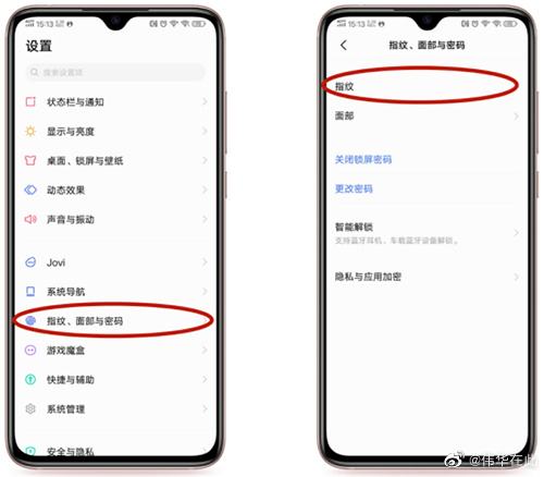 如何偷偷解锁老婆手机密码(怎么打开老婆手机的解锁密码)