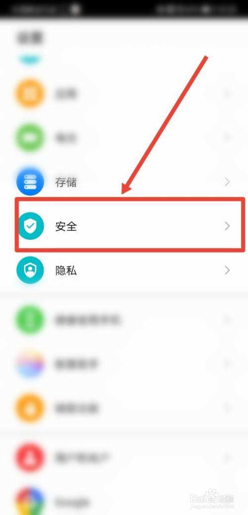 怎么让对方控制手机屏幕(怎么样可以控制对方的手机)