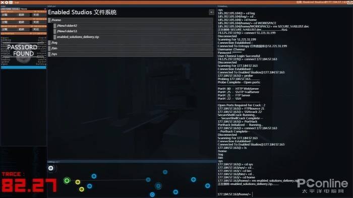 怎样才能打开黑客模式(电脑怎么进入黑客模式教程)