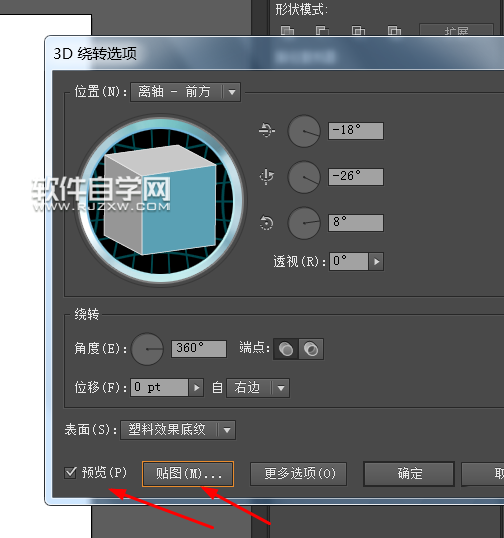 自学ai大概需要多久(自学ai软件大概需要多久)