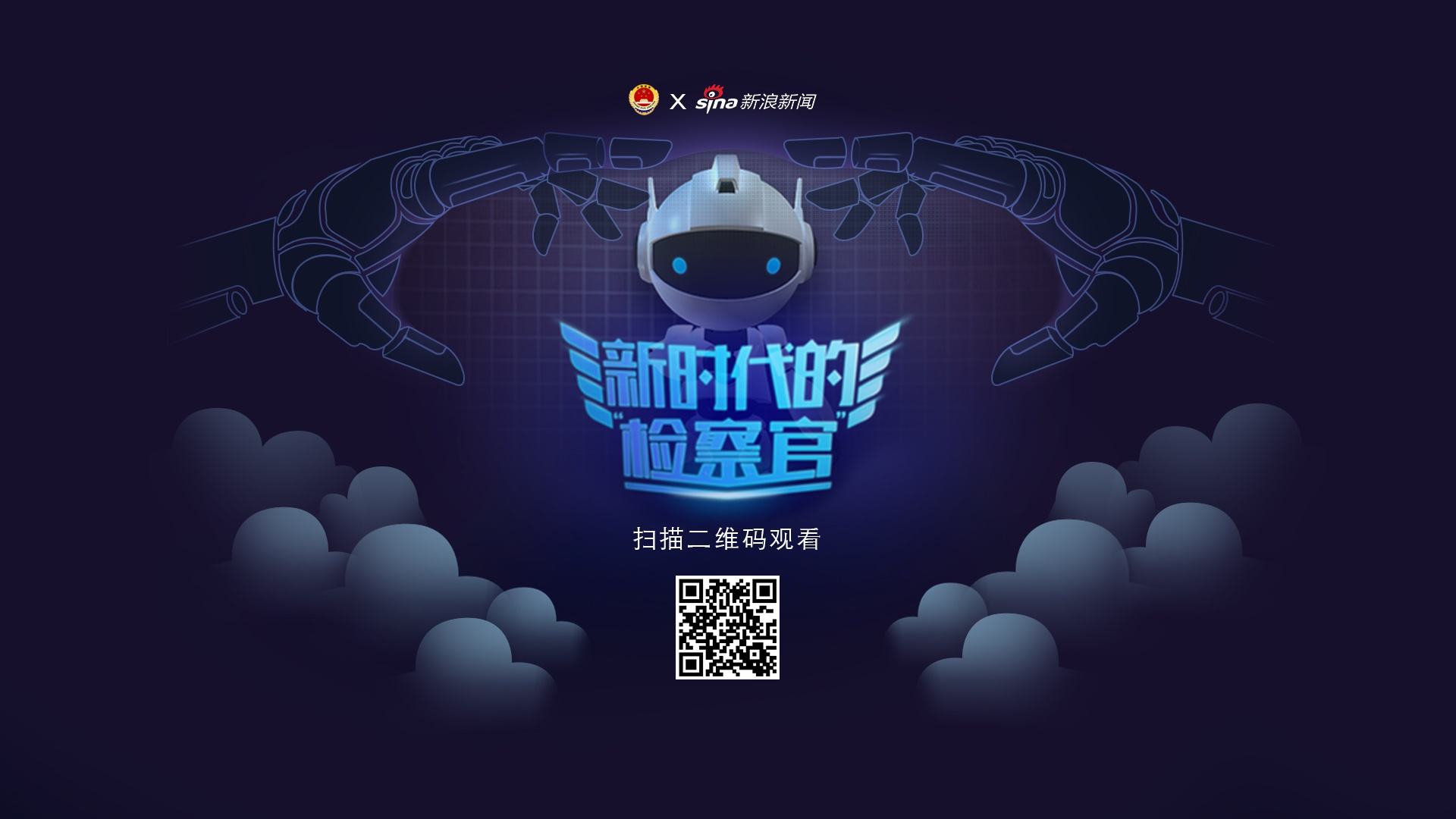 黑科技资源网(黑科技资源网站)