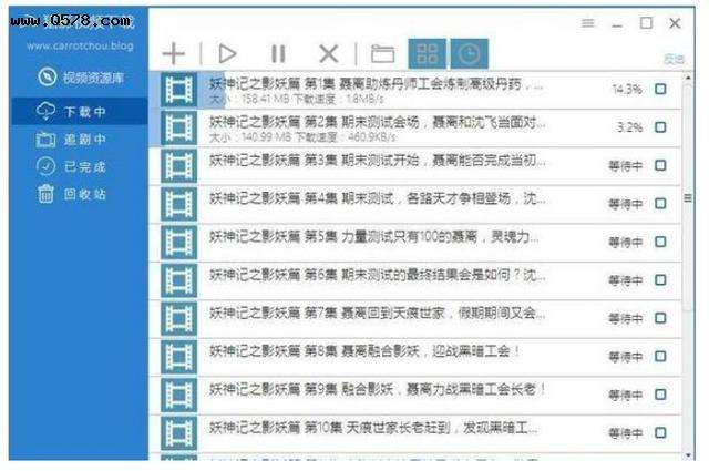 黑科技资源网(黑科技资源网站)