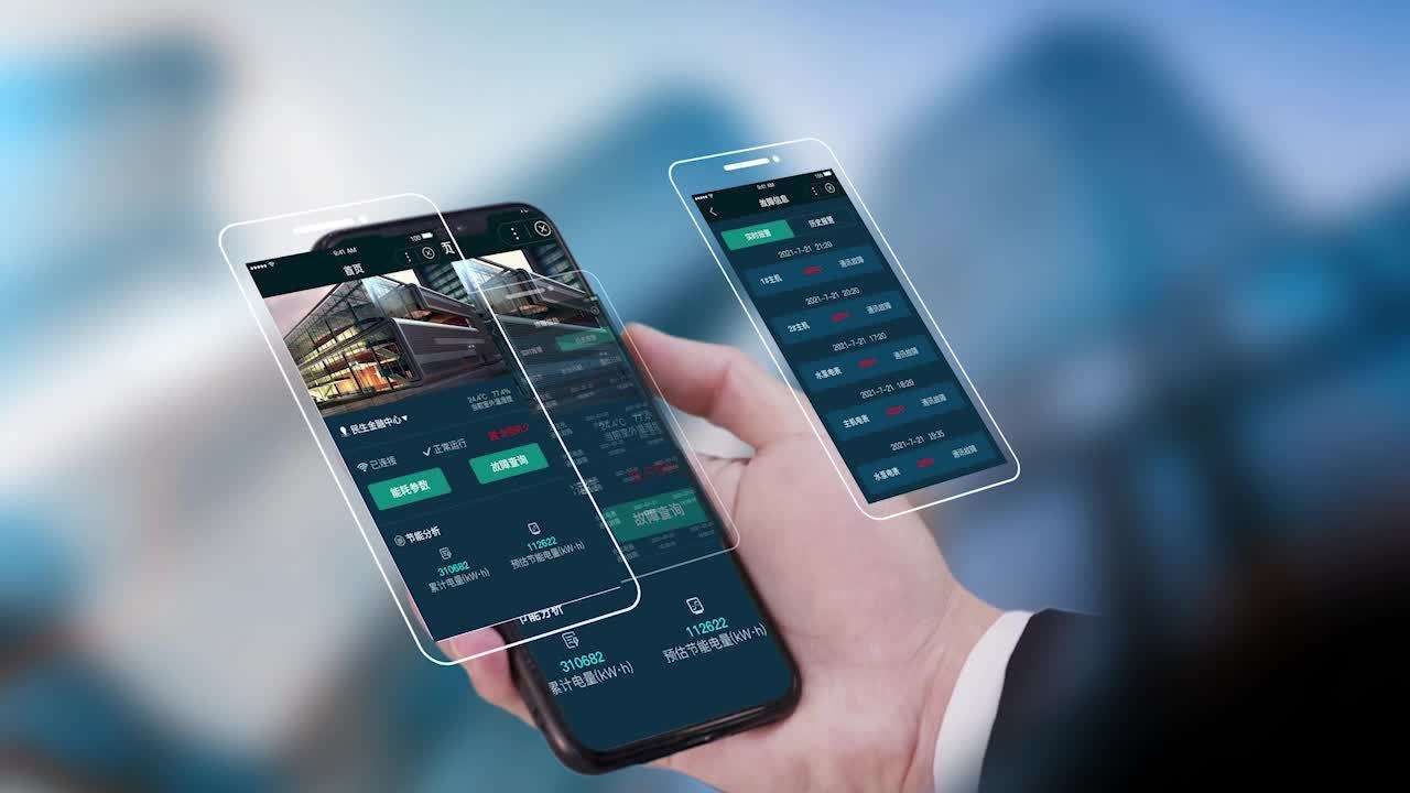 m黑科技app(m黑科技最新版下载)