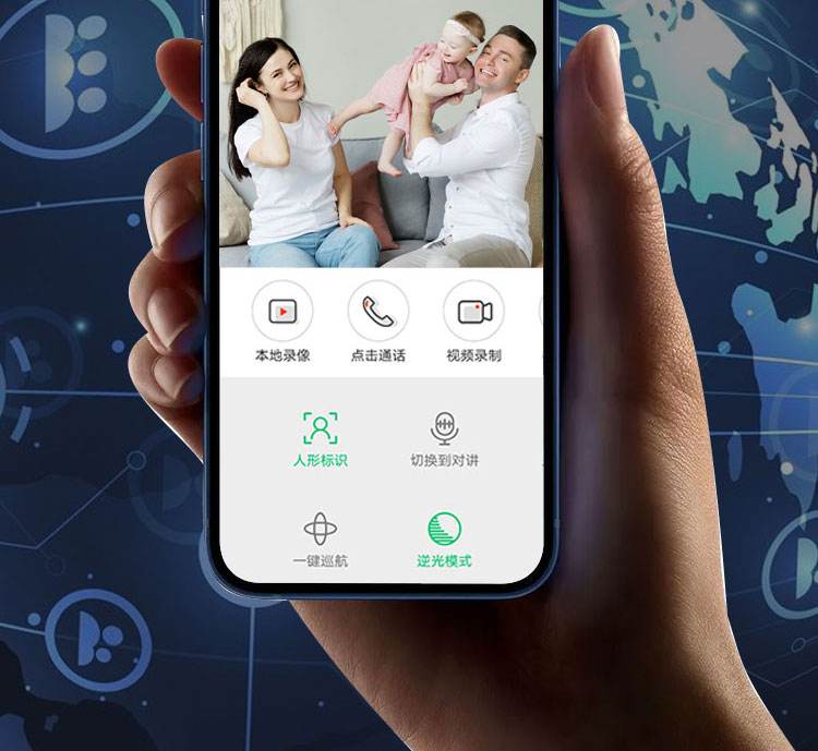 手机可以远程监控平板吗(如何用手机远程监控孩子的平板)