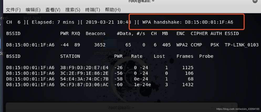 kalilinux破解无线网(kalilinux破解wifi 用的什么网卡)