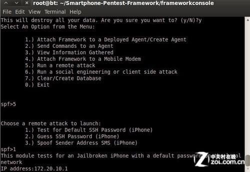怎样防止黑客入侵自己的苹果手机(iphone手机被黑客入侵怎么办)