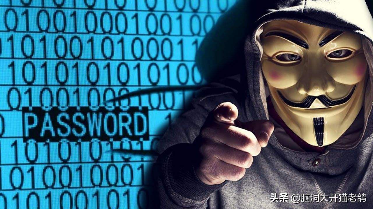 黑客技术盗微信密码(盗微信密码的黑客软件)