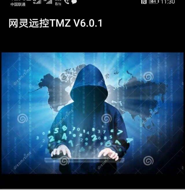 黑客技术自学手机上(手机黑客技术自学教程)