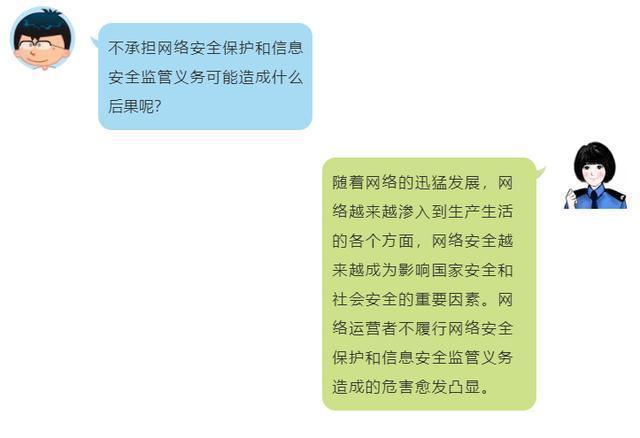 如何请黑客攻击非法彩票网站(黑客为什么不去攻击彩票网站呢)