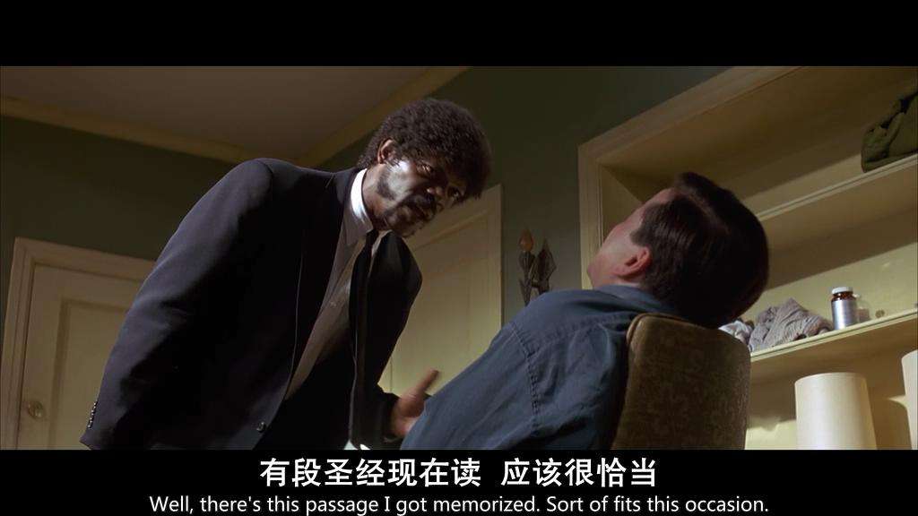 低俗小说为什么要文森陪米娅(低俗小说文森特看的是什么小说)