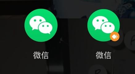 一个手机怎样安装两个微信(一个手机怎样才能安装两个微信)