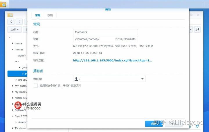 怎么远程看别人的相册(怎么远程查看别人的电脑)