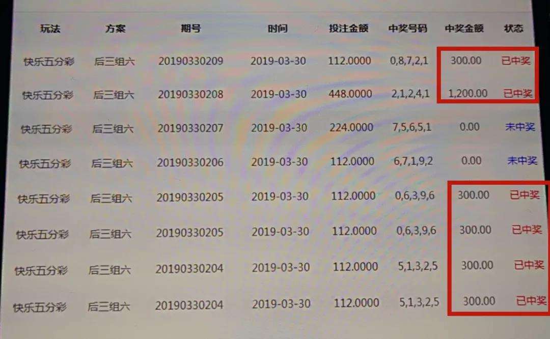 直接入侵赌博的网站的软件的简单介绍