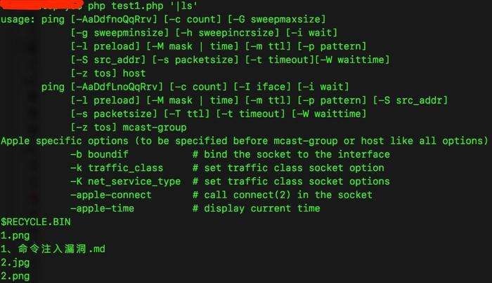 web攻击(WEB攻击SQL注入  智能语义分析SQL注入攻击)