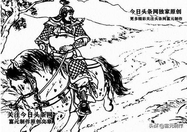 高宠和杨再兴谁更厉害(杨再兴很厉害吗)