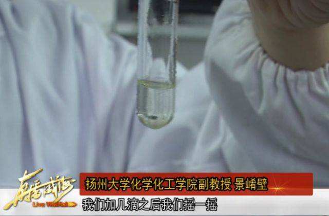 手机进铁粉有什么办法处理(手机掉粉里怎么办)