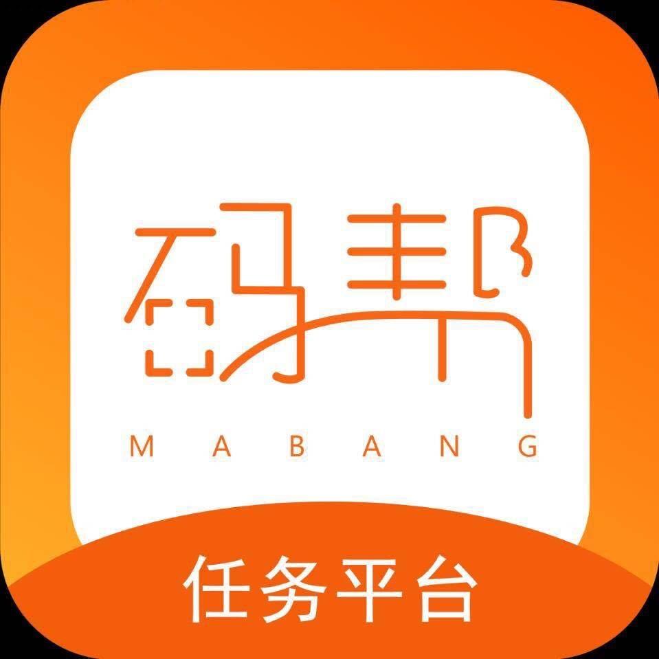 fz接单平台app(fz接单平台2021苹果)