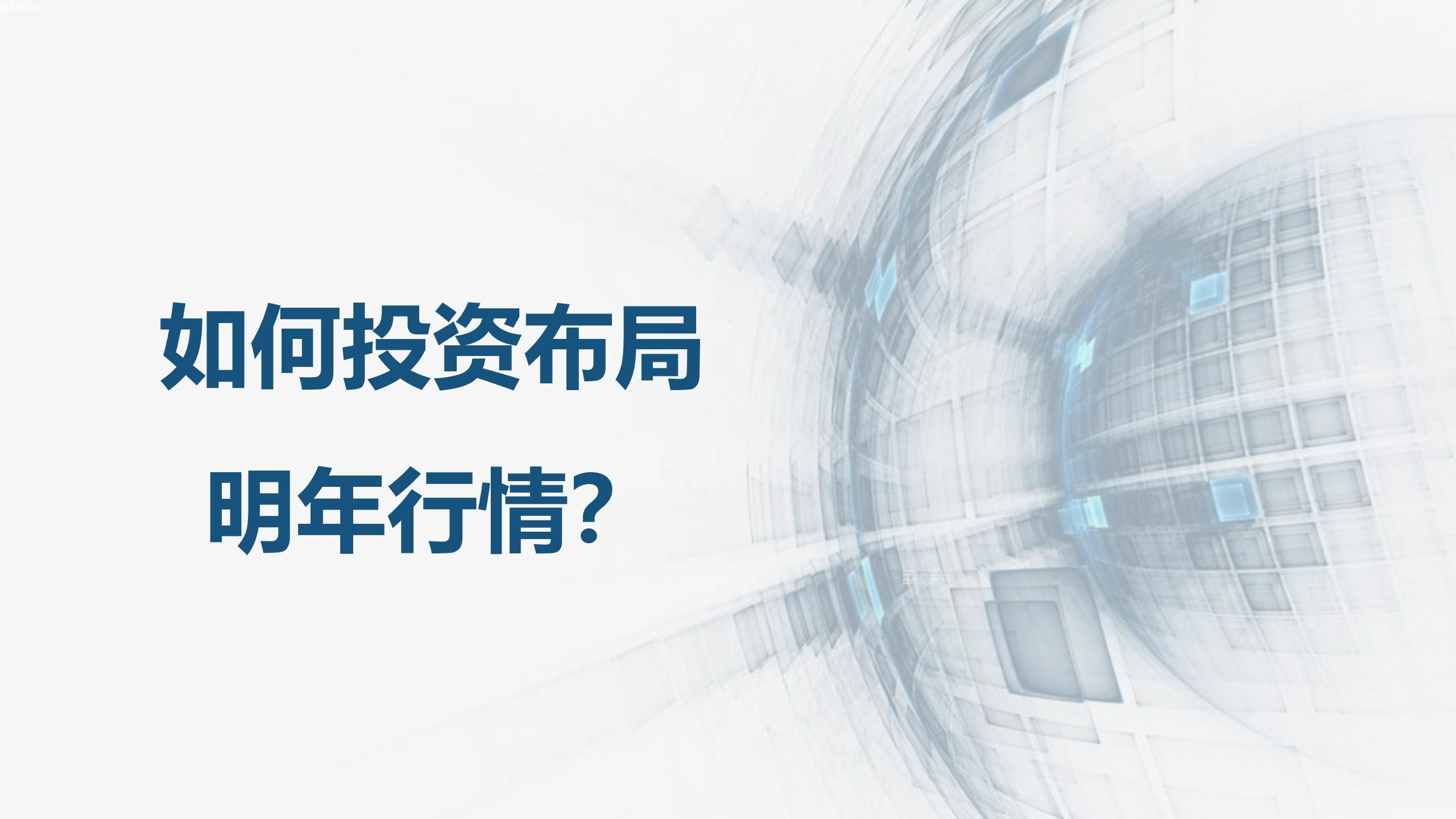 网络平台套利抓到怎么判(套利平台被骗怎么追回)