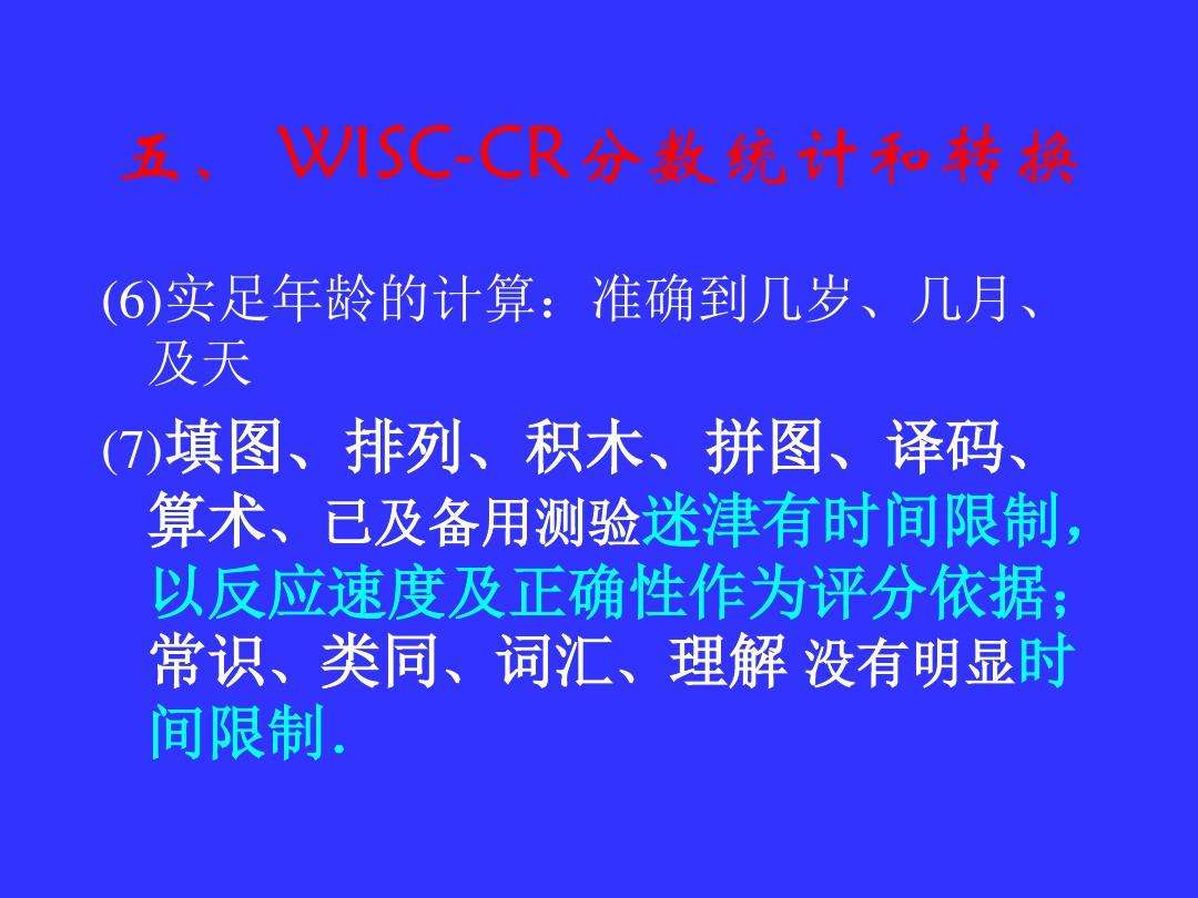 软件测试能干到多少岁(软件测试能干到多少岁 发展路线有哪些)