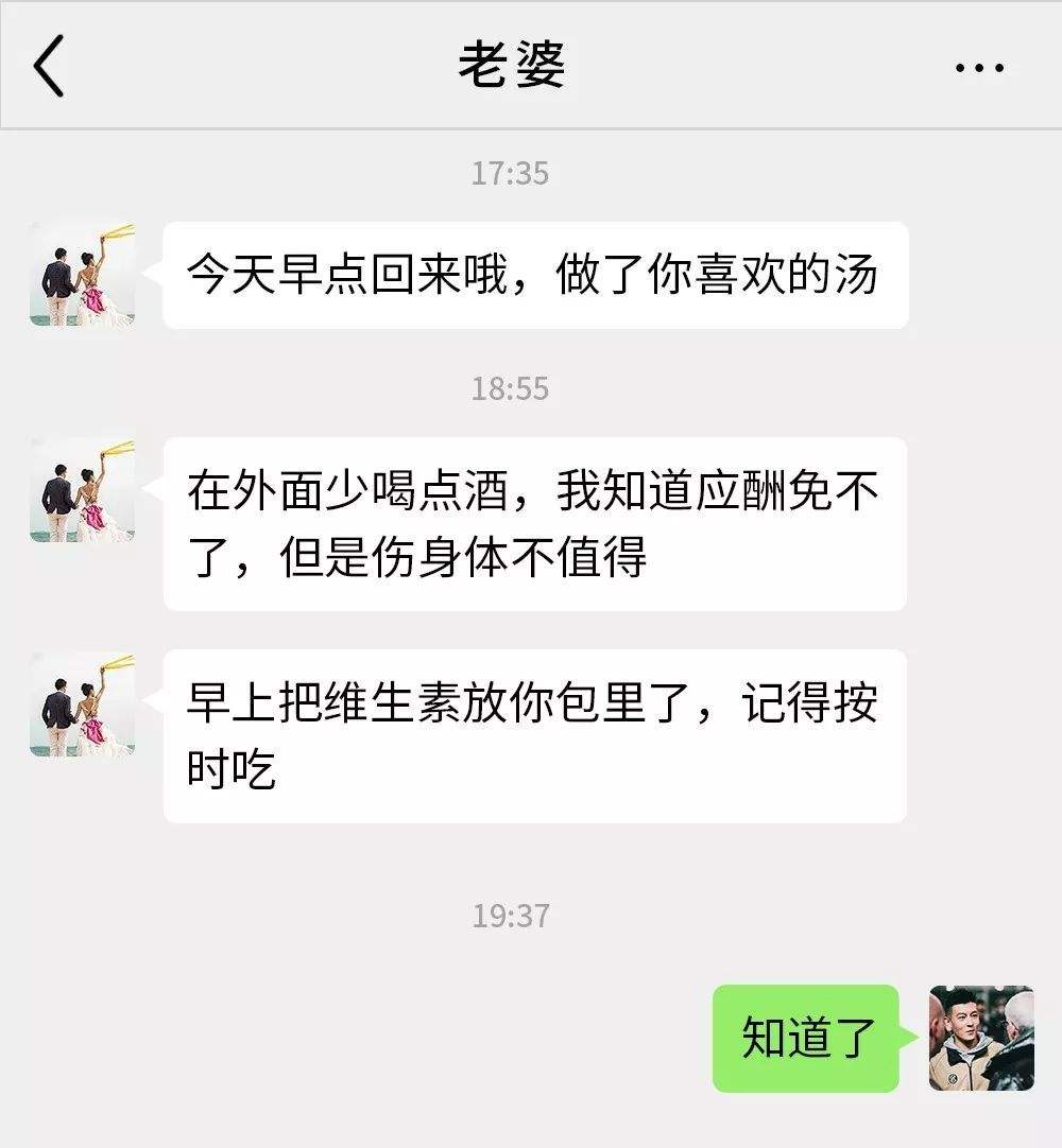 老婆出轨怎样查酒店记录(老婆出轨怎样查酒店记录,过来人告诉你)