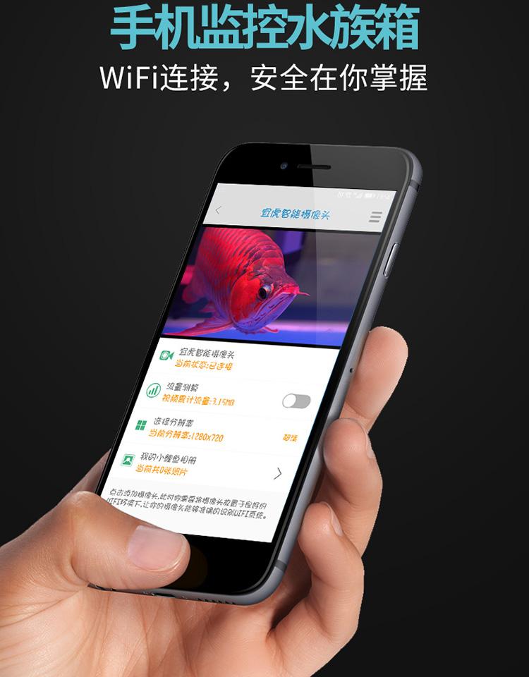 wifi摄像头app软件下载(wificam摄像头app软件下载)