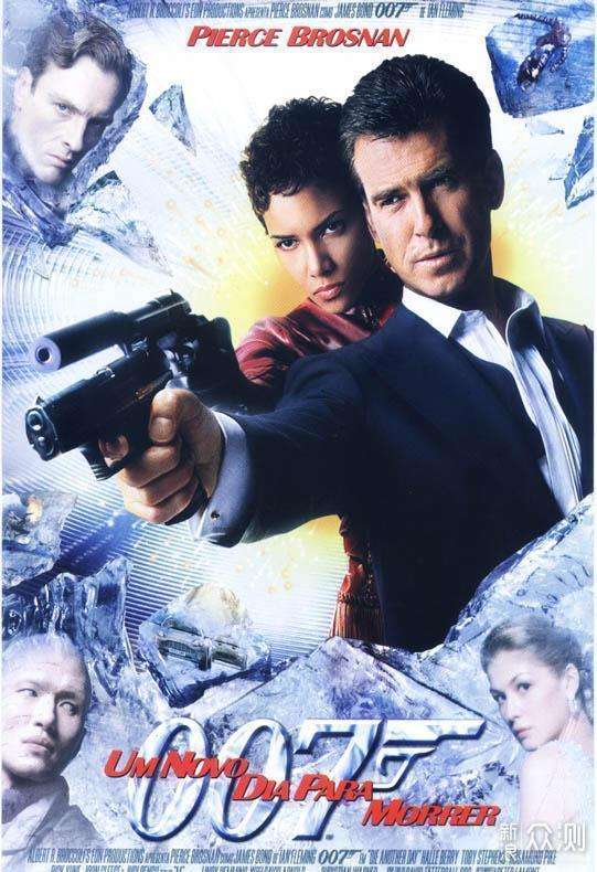 007系列电影在线国语(007系列电影在线国语免费观看)