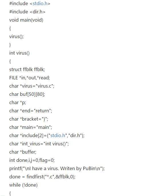 c语言病毒代码(C++病毒代码)
