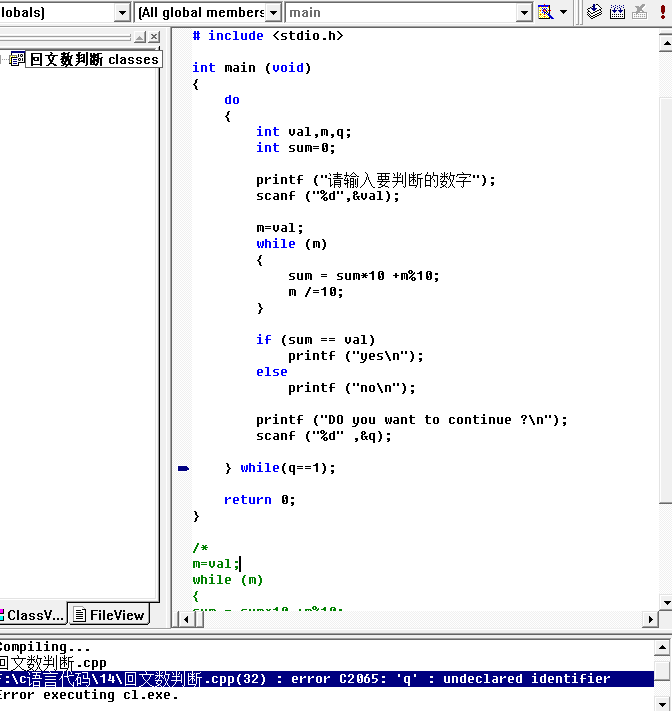 c语言病毒代码(C++病毒代码)