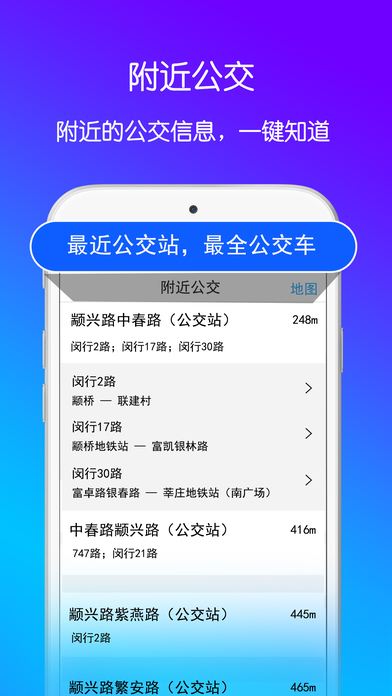 110定位找人300元(110什么情况下可以定位找人)