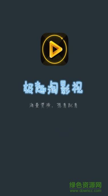 最全破解软件app(最全破解软件下载网站)