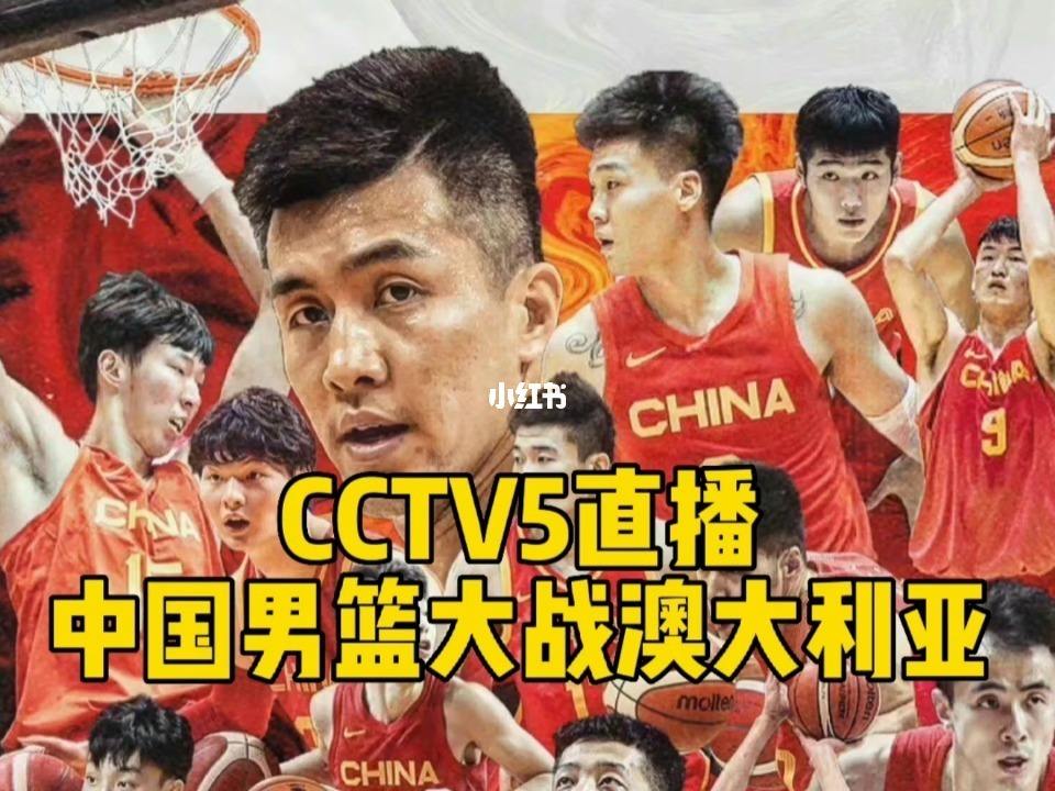 cc丅v5直播(cc厂v5在线直播)