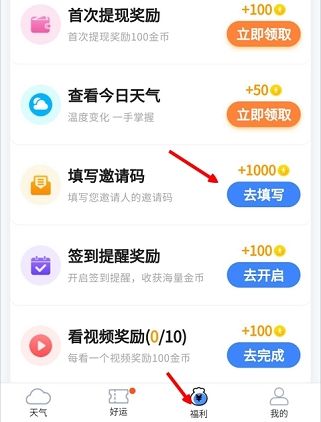 一元100个赞秒到平台(一元100个赞秒到平台是真的吗)