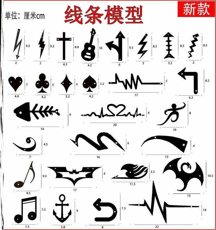 刻字图案(苹果刻字图案)