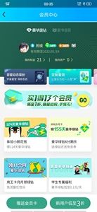 免费qq号永久2022(免费的号和密码2021)