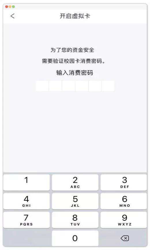 申请虚拟手机卡(手机虚拟卡怎么申请)