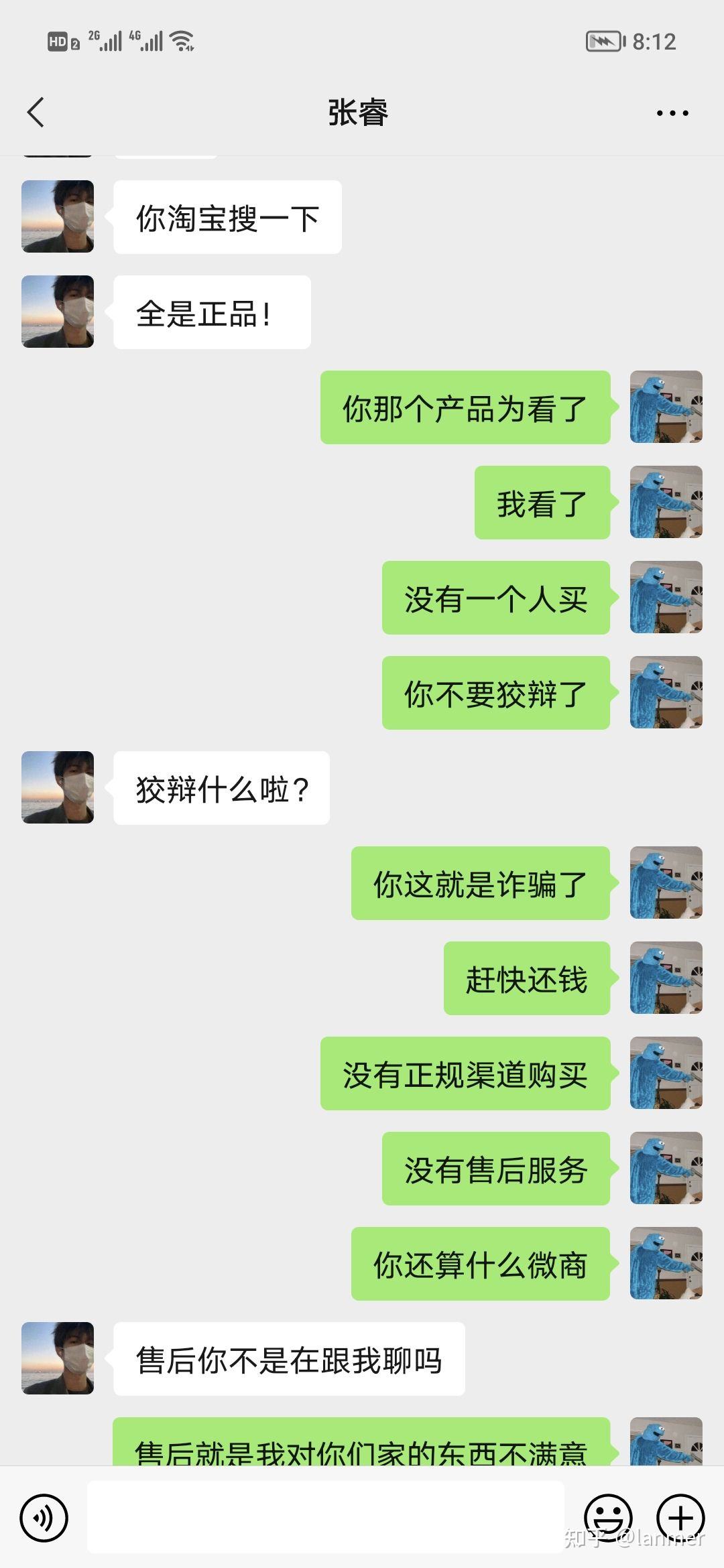 无前期费用黑客追款联系方式(跪求黑客帮忙追款)