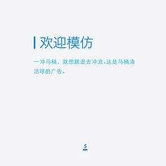 顶尖文案app(顶尖文案app是免费的吗)