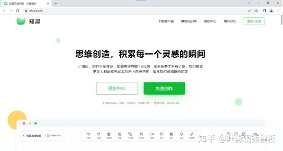 用黑科技能查到别人聊天记录吗(黑科技可以查到微信聊天记录吗)