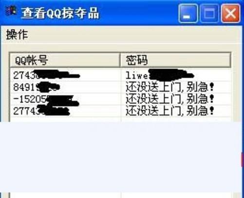 黑客24小时qq在线接单网站(24小时免费接单的黑客)