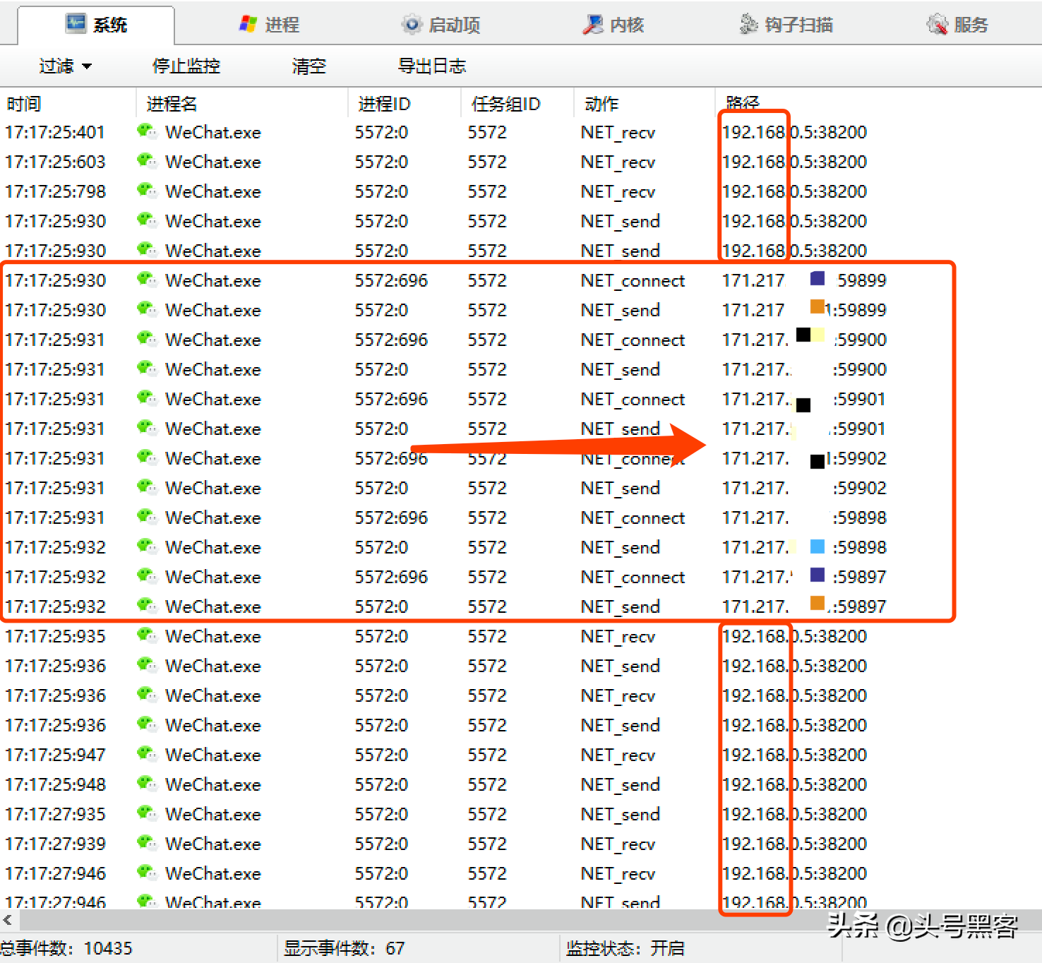 24小时在线联系黑客的费用(24小时黑客服务快搜)